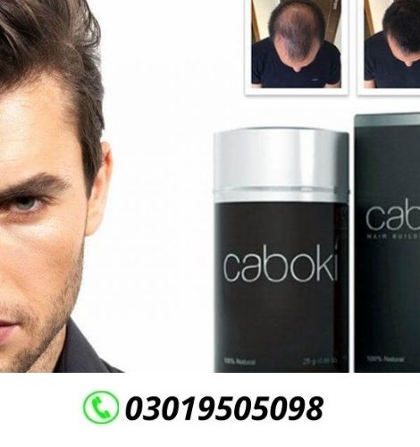 Caboki Hair Fiber In Pakistan - Pakistan's