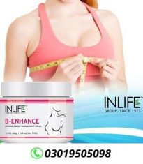 Inlife Breast Enlargement Cream In Pakistan