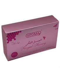 VitoMax Royal Honey In Pakistan