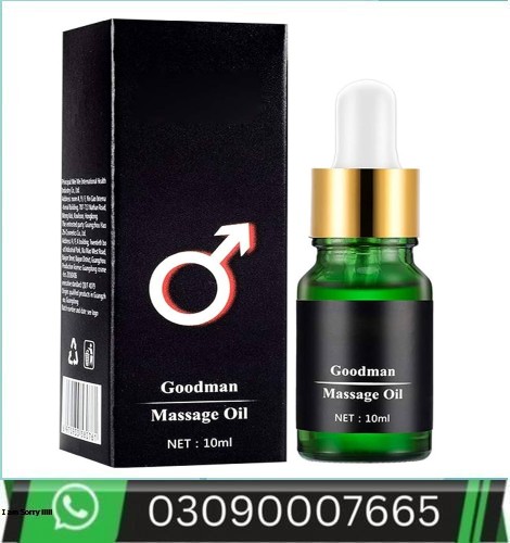 Goodman Massage Oil In Pakistan